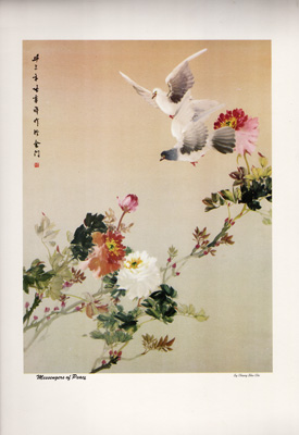 Messengers of Peacevintage Japanese, Chinese, Asian-themed print